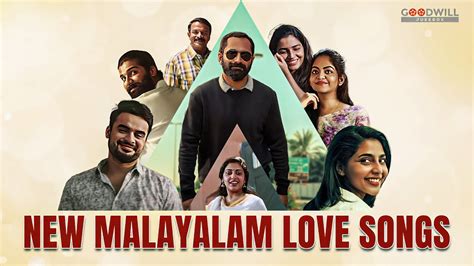 new love song malayalam|new malayalam love songs.